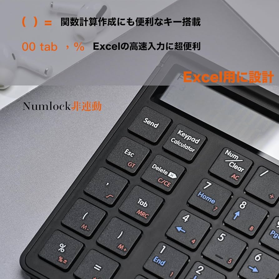 Amazon.co.jp: KcBlue テンキー 電卓 2in1 Bluetooth ワイヤレス